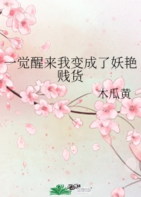 赌后