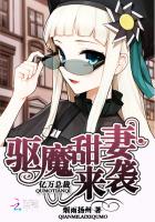 金鳞岂是池