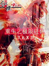 网站升级访问