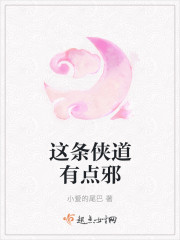 总之就是非常可爱漫画