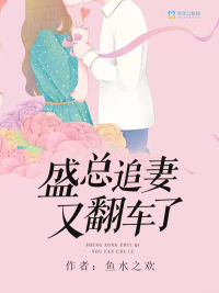 天天操夜夜操视频