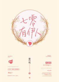 电脑版qq空间