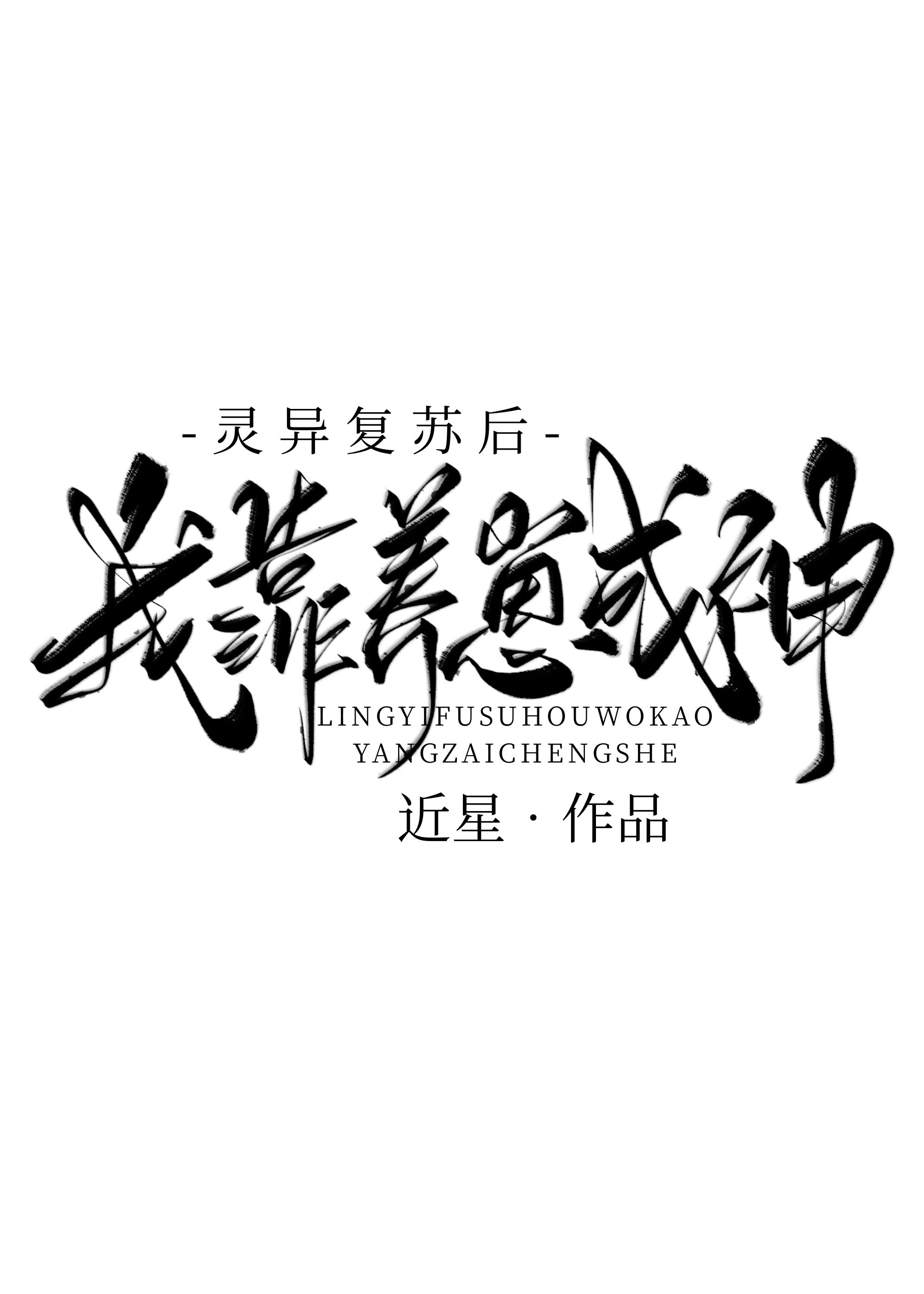 美女的阴沟