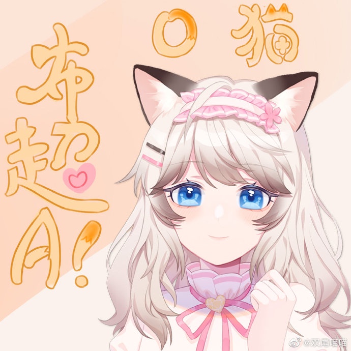 日产乱码一二三区别免费看