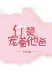 餐桌下的乱高h方婷
