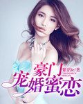黑衣天王