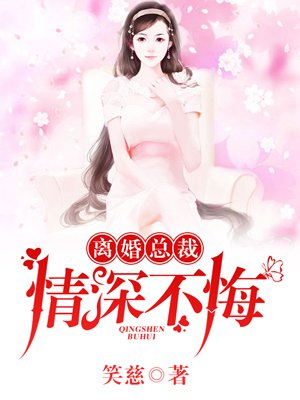 甜蜜蜜在线观看视频