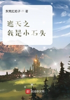 石狮版艳照门