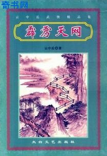 1024国内基地在线观看