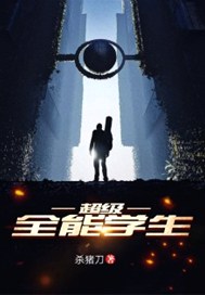 年代h
