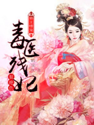 西西人休艺术
