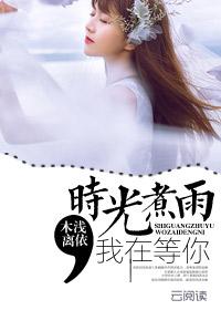 黑料正能量在线观看