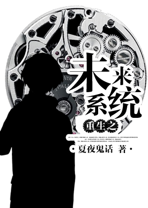 纯洁的轮舞曲在线