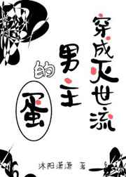rct699中文字幕磁力
