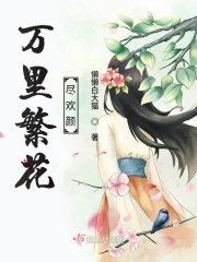 曰本xxⅹ性