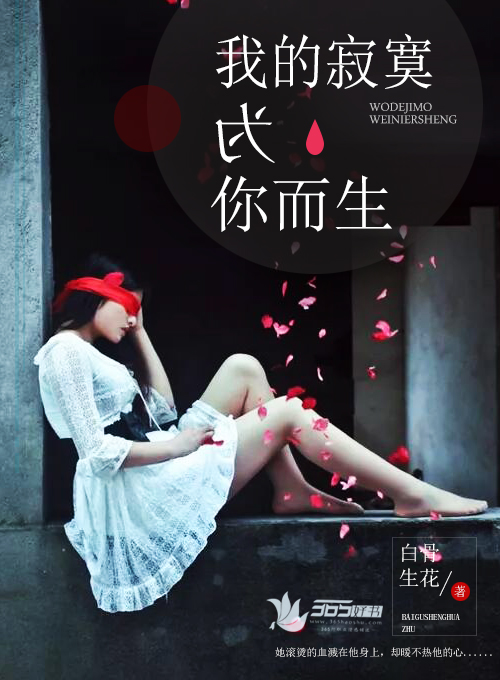 和母亲春节旅游发生