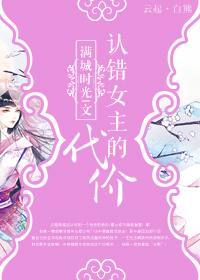 炫舞浪漫爱