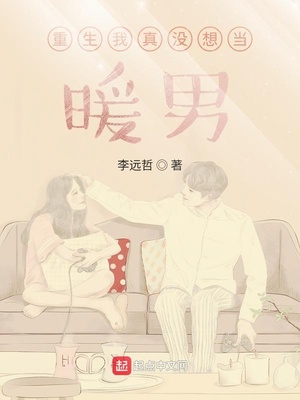 随处可以做的爱的世界游戏