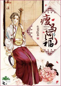 嗯好舒服