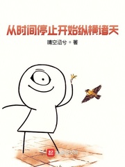 从零开始的异世界生活第一季