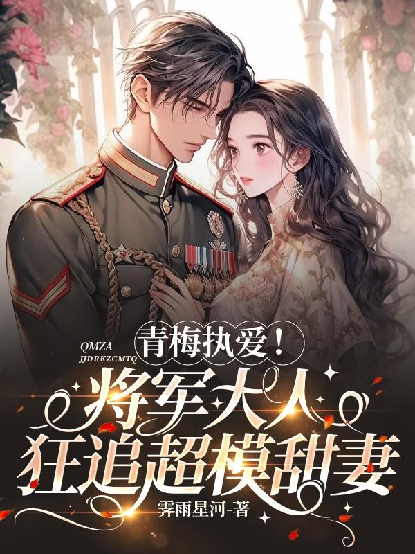 帅哥射精