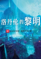 你多哄哄我