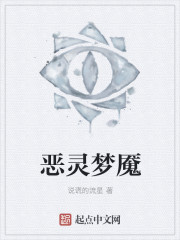 重生神雕之逍遥神功