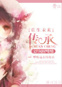 宿主被GUAN满的日常小说