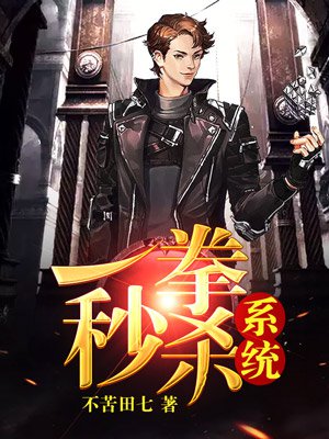 老女人逼逼