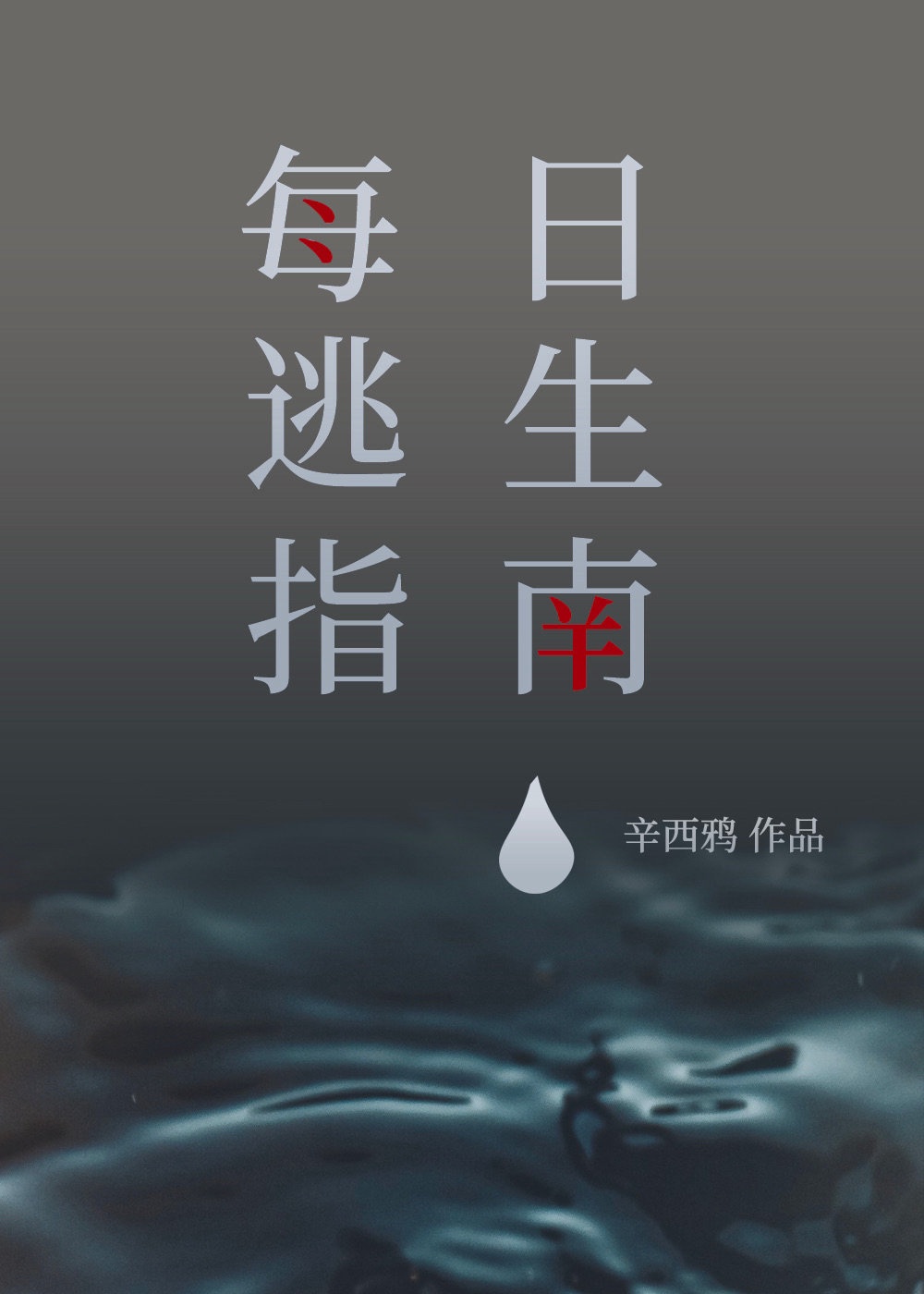 yy448
