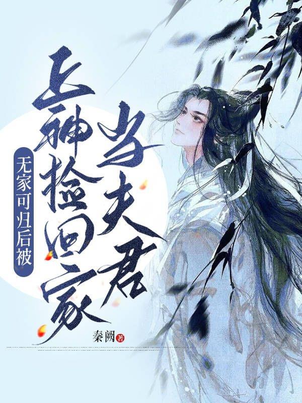 沈悦王虎高志欣办公室
