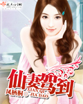 六房间热舞视频