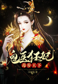成全动漫在线观看免费观看