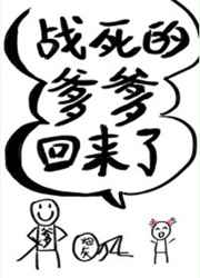 绿巨人色多多