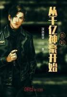 杀手阿一