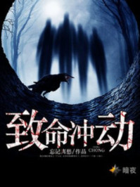 暖暖免费观看高清完整1