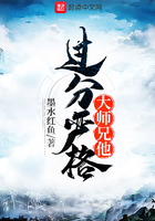 卡特蕾娅