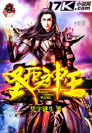 激情交叉点2