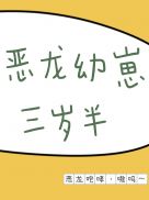 猫扑电影
