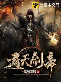 亚洲卡一卡二卡乱码新区