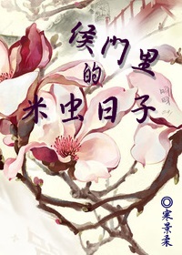 yemalu改成啥了