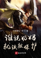 足交图