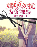 尤物视频在线播放