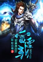 吃干抹净是什么意思