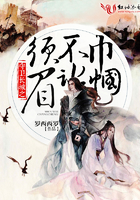身柱怎么找最简便