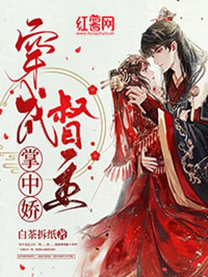 黄河大合唱搞笑