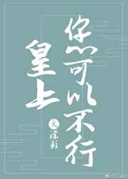 绿巨人视频app下载进入
