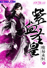 重生八零之极品军妻