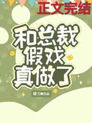 严选漫画官网