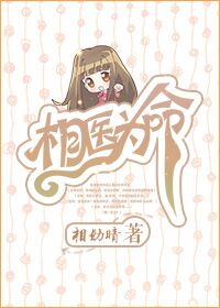 花样少年少女